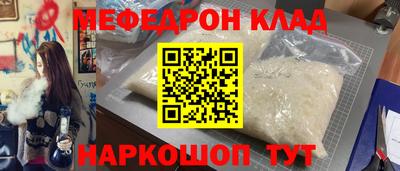 спайс Изобильный