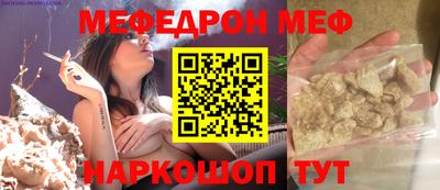 спайс Изобильный