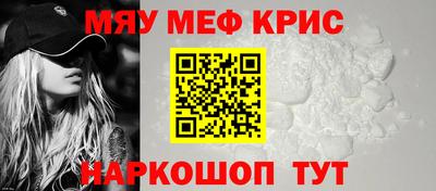спайс Изобильный