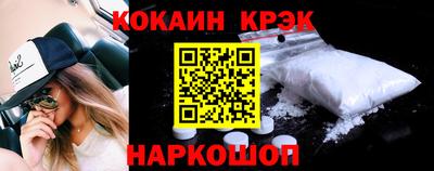 сатива Ирбит