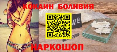 сатива Ирбит