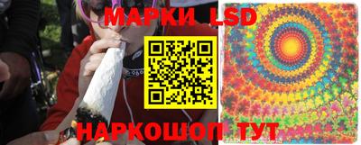 скорость Ипатово