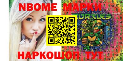 сатива Ирбит