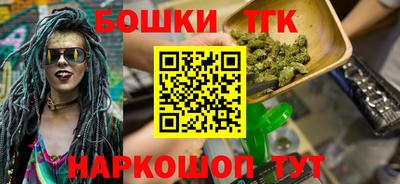 спайс Изобильный
