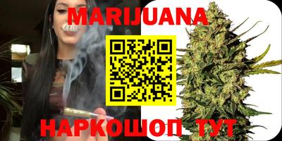 скорость Ипатово