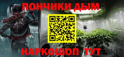 спайс Изобильный
