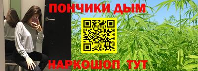 сатива Ирбит