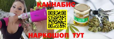 сатива Ирбит