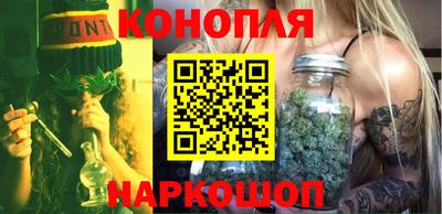 спайс Изобильный