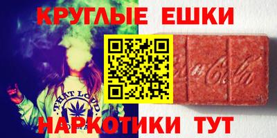 сатива Ирбит