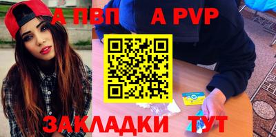 скорость Ипатово