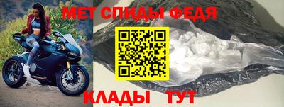 спайс Изобильный