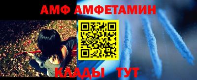 скорость Ипатово