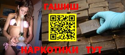 спайс Изобильный