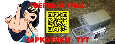 сатива Ирбит