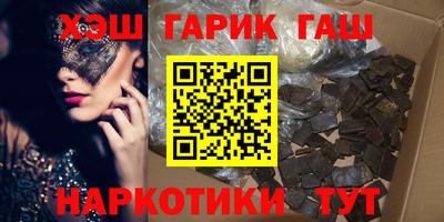 сатива Ирбит