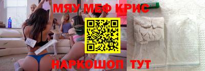сатива Ирбит
