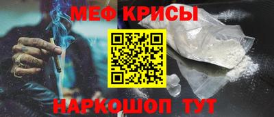 сатива Ирбит