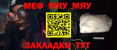 спайс Изобильный