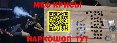 скорость Ипатово